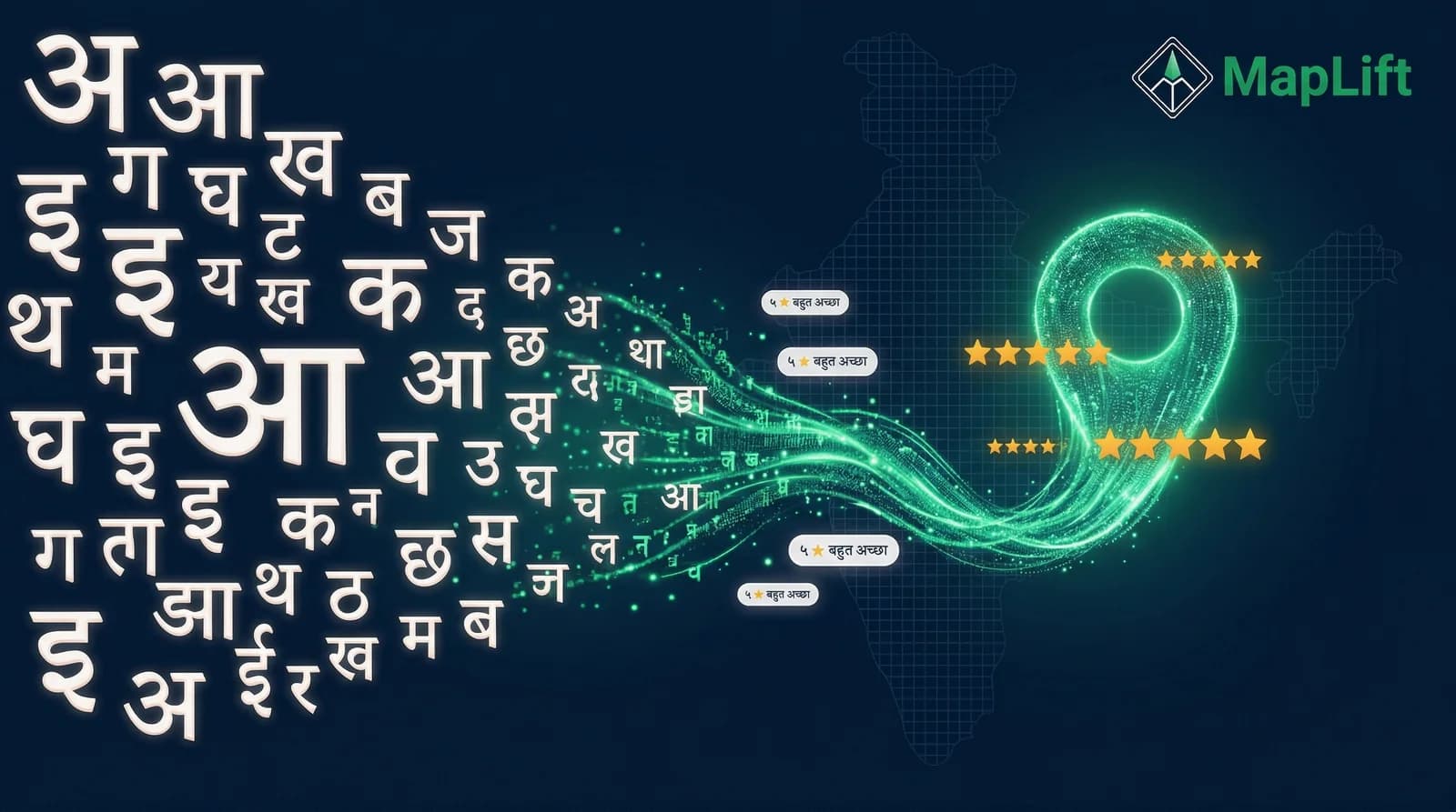 Devanagari Hindi script characters merging with Google Maps pin — Hindi Google reviews strategy for local SEO